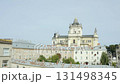 St. George's Cathedral Lviv Aerial View 131498345
