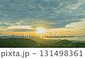 Time lapse Twilight Serenity at Kata beach Phuket. Soft hues of orange, pink, and violet spread across the evening sky, merging with the calm sea in a breathtaking panorama of tropical beauty. 131498361