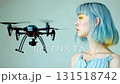 A girl with light blue hair staring at a drone 131518742