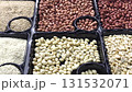 Discover various types of nuts and seeds at a local market during the harvest season 131532071