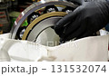 Steps to effectively lubricate a bearing for smooth operation and longevity 131532074