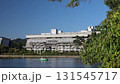 Kyoto International Conference Center (Iwakura, Sakyo Ward, Kyoto City) 131545717