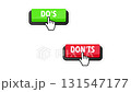 Do's and don'ts buttons with clicking cursor animation 131547177