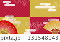 紅色和金色的折扇日本圖案背景 131548143