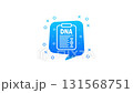 Animated blue speech bubble with DNA test results clipboard 131568751