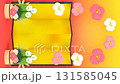 金屏風の前に並ぶかわいい門松と揺れる梅の花の3DCG縦長風景　ループ動画 131585045