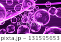 soccer ball, soccerball, football 131595653