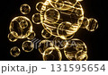 soccer ball, soccerball, football 131595654