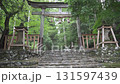 福井縣平泉寺白山神社的風景 131597439