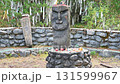 Mystical religious shamanistic wooden idol  131599967