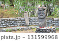 Mystical religious shamanistic statue made of wood 131599968