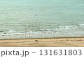 high angle beach and sea waves horizontal line 131631803