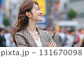 自信に満ちた笑顔のビジネスウーマン、未来を切り開く！ 131670098