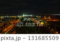 青海埠頭から見た夜の羽田空港着陸機の光跡タイムラプス　29.97fps 131685509