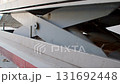 Hydraulic Scissor Mechanism 131692448