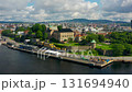 Drone Establishing Shot of Akershus Fortress with Oslo City Skyline in Summer 131694940
