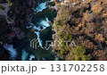 Aerial drone footage of the famous Krka waterfalls in Croatia  131702258