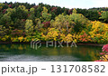 Suganuma 131708582