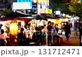 Hakata Nakasu food stalls at night (out of focus) 131712471