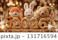 Cute animals celebrate New Year's Eve 2026 with festive decor and sparkling drinks 131716594
