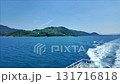 甑島へ向かうフェリーから見る九州本土 131716818