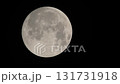 2025年10月　中秋の名月　8K超望遠満月撮影　横移動 131731918