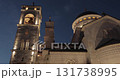 View of the Orthodox cathedral in Podgorica, Montenegro, twilight walk 131738995