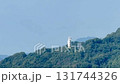 對馬潮汐訊號站 - 北流速度增至9節 對馬潮汐訊號站 - 北流速度增至9節 131744326