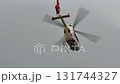Heli博士飛走了 Heli博士飛走了 131744327