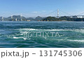 美麗的來島海峽大橋和來島海峽8節急流的北流 美麗的來島海峽大橋和來島海峽8節急流的北流 131745306