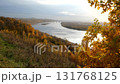Golden autumn and the Oka River in October at Switzerland Park in Nizhny Novgorod Russia 131768125