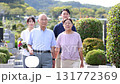 Pick-up tray, sending tray, visiting the grave 131772369