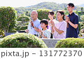Pick-up tray, sending tray, visiting the grave 131772370