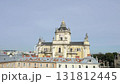 St. George's Cathedral Lviv Aerial View 131812445