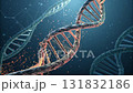 DNA helix molecule science biology genetic structure double strand research glowing particles microscopic technology data futuristic laboratory abstract background molecular biotechnology innovation 131832186