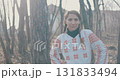 woman portrait in woods 131833494
