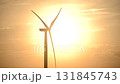 Wind Turbine Generators On The Field Of Giant Wind Power Station At Setting Sun Video Footage Wind Turbine Generators On The Field Of Giant Wind Power Station At Setting Sun Video Footage 131845743