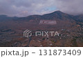Drone Footage of a Large Northern Cyprus Flag on a Mountain at Sunset with Cloudy Weather, Nicosia, Cyprus - 27 Jun 2024 131873409