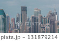 Panoramic skyline of Dubai with business bay and downtown district timelapse. 131879214