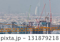 Skyline with modern architecture of Dubai business bay towers timelapse. Aerial view 131879218