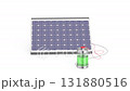 Battery charging with photovoltaic solar panel 131880516