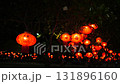 Traditional Red Chinese Lanterns New Year Festival Street Decoration, Characters Translation 131896160