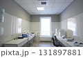 Wide research room filled with microscopes and analyzers 131897881