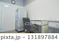 Workroom with tidy furniture shows organized atmosphere 131897884