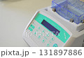 Compact laboratory incubator glows with digital precision 131897886