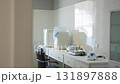 Laboratory with tiled walls reflects sterile precision 131897888