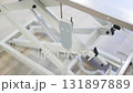 Functional table with control panel for perfect positioning 131897889