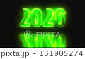 2026 glowing neon technology text. Computer generated 3d render 131905274