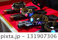 Exciting gameplay at the laser tag arena in the city center 131907306