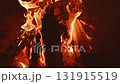 Breathtaking Captivating Campfire Flames Set in a Cozy and Inviting Outdoor Setting 131915519